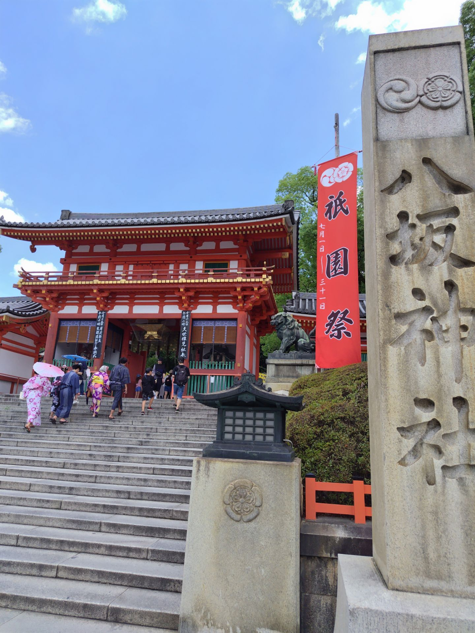 祇園祭1 2025